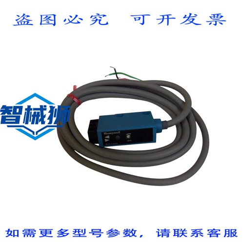 原装供应 FE7C-FRC6-M NSNP