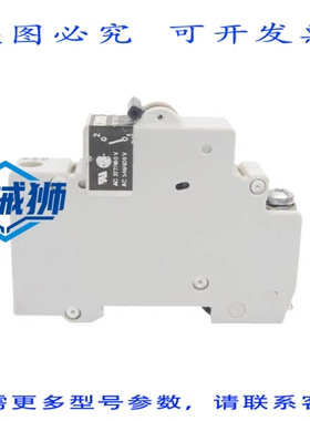 原装供应 菲尼克斯电气 TMC91H-1 600V 3ANSNP
