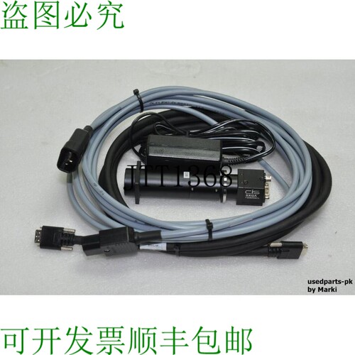 原装供应独联体 SXGA F22S29ACL VCC-F22S29ACL C 视频火箭 & 2.0