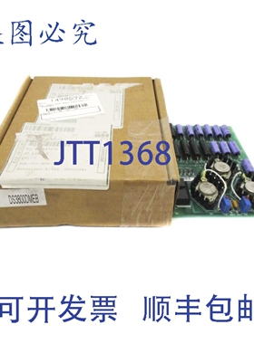 原装供应DS3800DMEB1B1C NSMP
