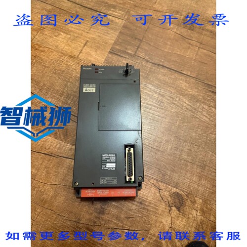 原装供应 MELSEC CPU 控制器TYPEA0J2CPU，成色