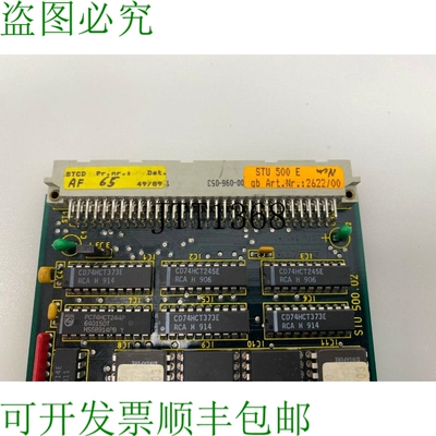 原装供应Bachmann Cv32 Battenfeld Unilog B 2531/00 分发卡 146