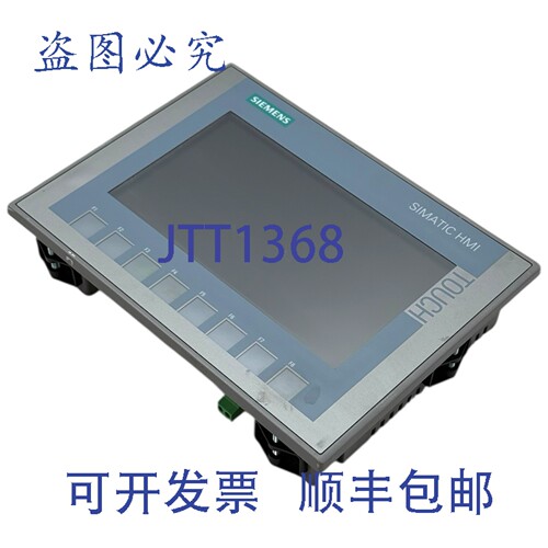 现货供应Simatic KTP700 6AV2123-2GB03-0AX0 | 6AV2 123-2GB03-0
