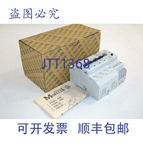 原装供应Kl?ckner Moeller Fazsc25-4-fim0, 3 4-polig Fi/断路器