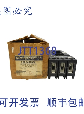 原装供应LBB3400NW 179C809G34 600VAC 400A NSMP