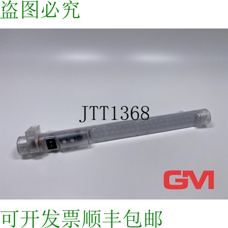 原装供应STEGO Schaltschrankleuchte LED 025 Recinto 灯02540.0 - 实物图