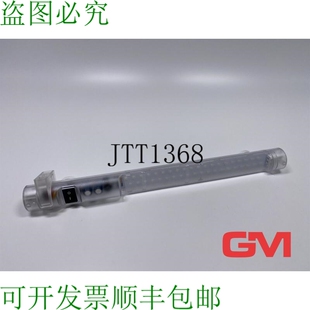 原装供应STEGO Schaltschrankleuchte LED 025 Recinto 灯02540.0