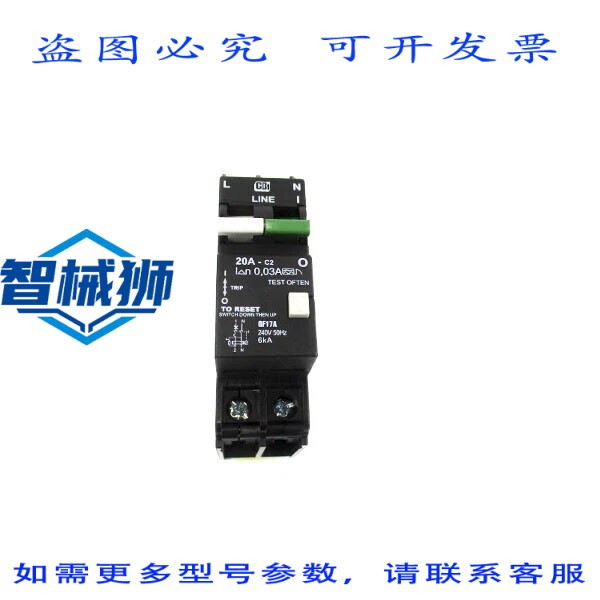 原装供应 西比电气 QF17A20LW 240VAC 20A NSNP