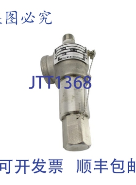 原装供应KUNKLE 911BDCM01-JE 135.0PSI 1/3