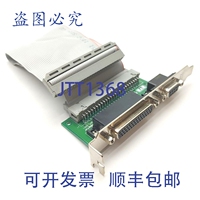 原装供应Matrox 7044_00 Meteor-II/Camera Link 帧采集卡 I/O 分