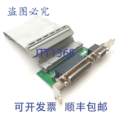 原装供应Matrox 7044_00 Meteor-II/Camera Link 帧采集卡 I/O 分