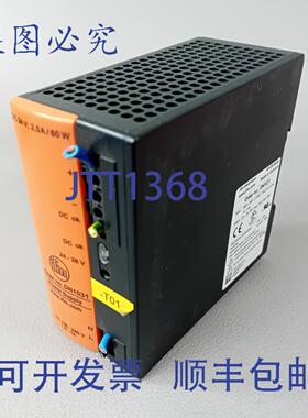 原装供应IFM DN1031 电源