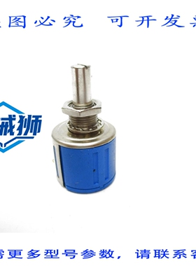 原装供应 BOURNS 3541H-1-103L NSNP