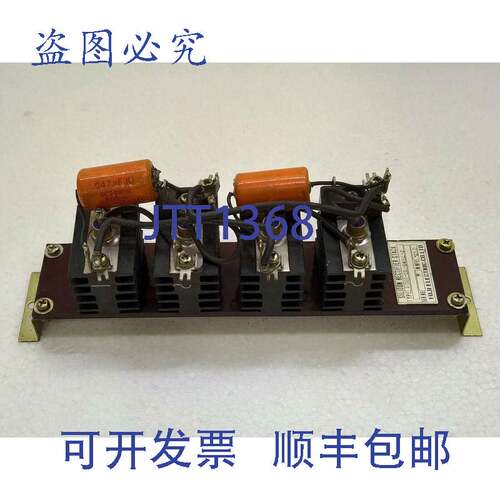 原装供应SID01-06-B4/1C-7硅整流器组SID0106B41C7