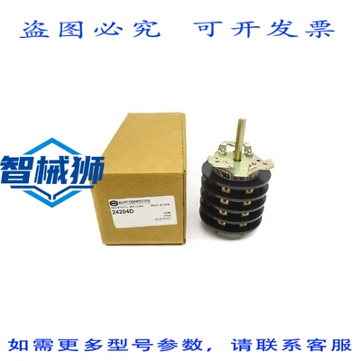 原装供应 ELECTROSWITCH 24204D 600VAC 20A NSMP