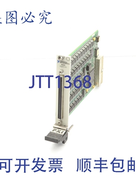 原装供应NI PXI-6527 PLC 模块
