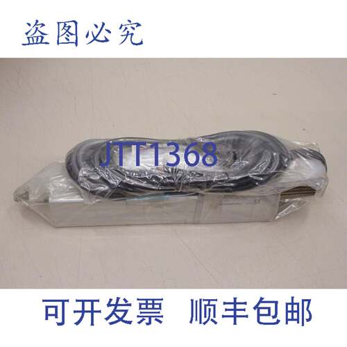 原装供应IAI RCP2-RA6C-I-56P-4-100-P1-S 直线执行器伺服电机