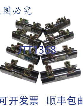 原装供应8 个 PROFLO PFRCGU 1