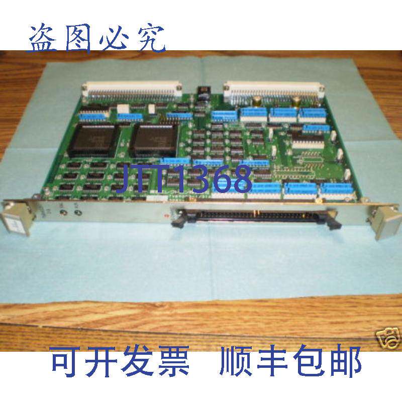 现货供应电子 TVB9003-1/316 I/O通道卡,电话