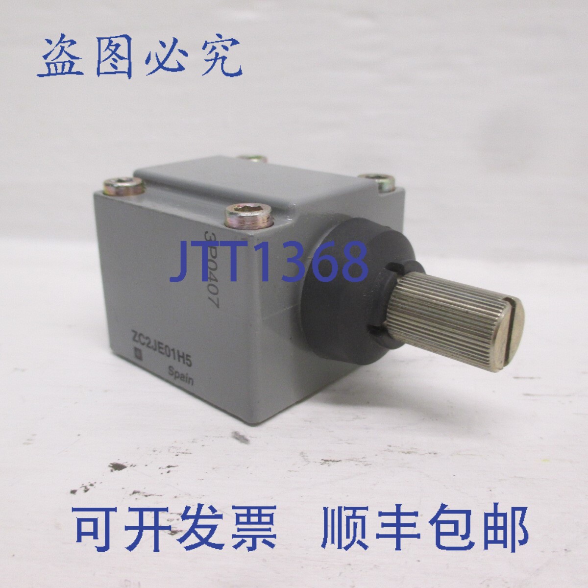 原装供应 ZC2JE01H5 限位开关头 ZC2JEO1H5 西班牙