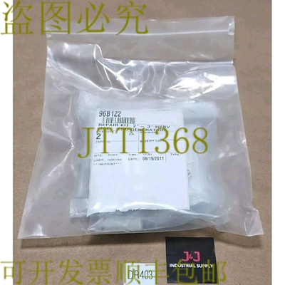 原装供应SURPLUS [2] Xomox 96B122 套件 2 至 3 英寸 BV TFE 第