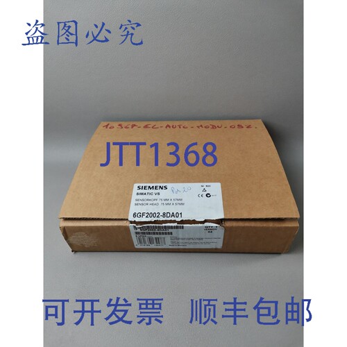 原装供应6GF2 002-8DA01 / 6GF2002-8DA01