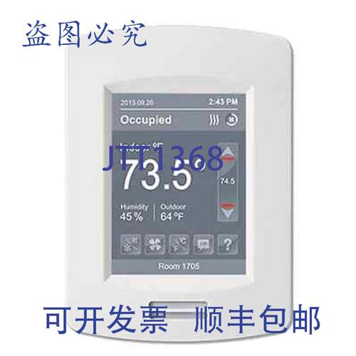 现货供应VT8650U5500B 控制器 BACnet MS/TP