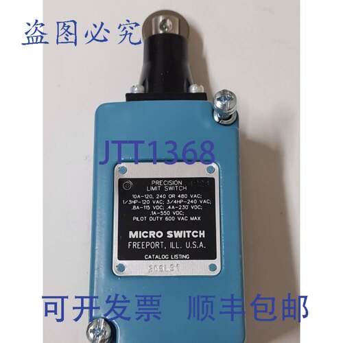 原装 供应微动开关，205LS1，精密限位开关