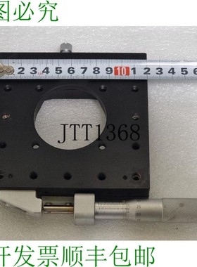 原装供应OptoSigma TDS-1201SH-M6 线性舞台 120 x 120