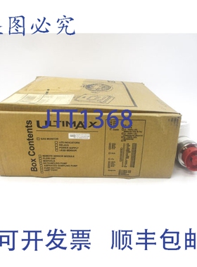原装供应MSA A-ULTIMAX-XP-E-24-U-2-D-0-0-0-0-0-1-0-0 5VDC NSM