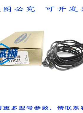 原装供应 BANNER SP8ER2 51621 NSMP