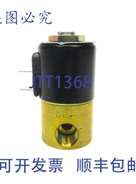 原装供应PREDYNE A2016-8BBPFT0 24V 100PSI 1/8