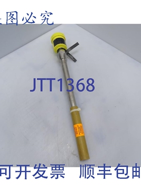 原装供应VEGA VEGAVIB63 振动杆式液位开关（130012 - ）