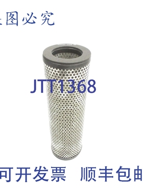 原装供应PARKER 924737-149W NSNP