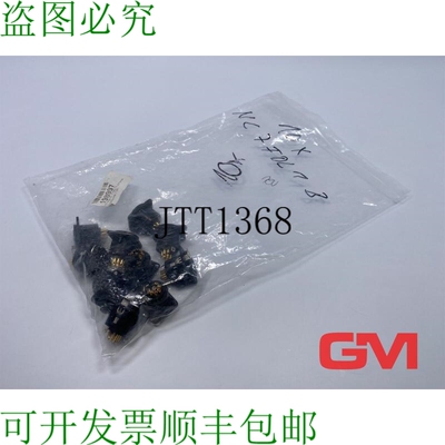 原装供应VE 10x Neutrik Einbaubuchse NC7FDL1B-XLR 母头连接器