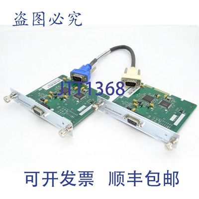 原装供应计算机 3C17227 PLC 模块