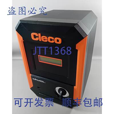 原装供应Apex Cleco mPro400 / MPRO400GC 成色