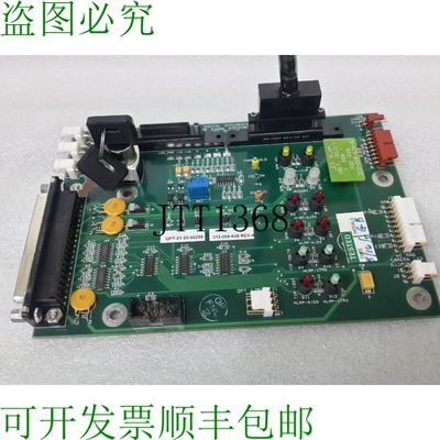 原装供应VEECO 数字设备框架信号发送 250-008-614 REV.B