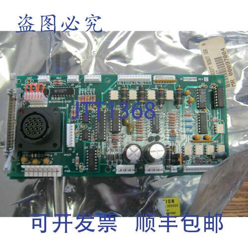 现货供应Adept Technology 型号:10310-54040 I/O模块。修订版 E