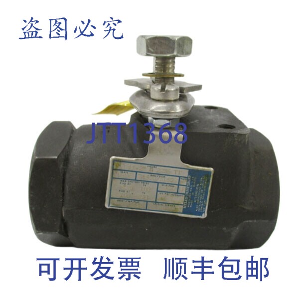 原装供应内莱斯-詹姆斯伯里 A2236TT 150PSI 1-1/2" NSNP