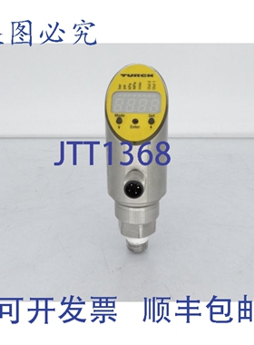 原装供应TURCK PS010V-303-2UPN8X-H1141 传感器