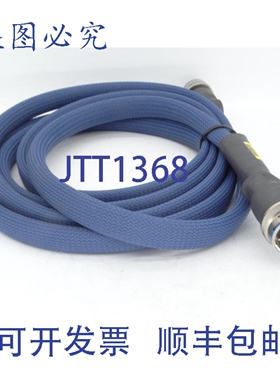 原装供应TESTRON T-12083-S-1-10 电缆