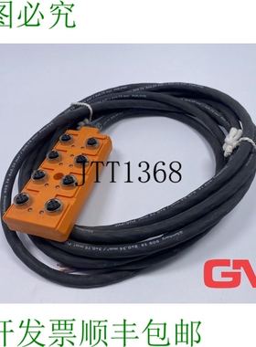 原装供应Lumberg Aktor-Sensor-Box Asb 8/LED-5/4 Attuatore Dis