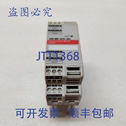 原装供应HYWELL ISIS-V-1000 模拟输入模块 2400B1000 24VDC