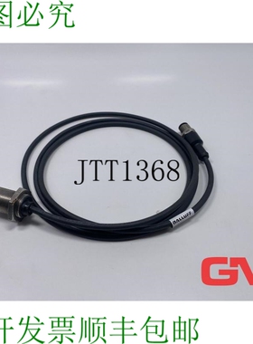 原装供应巴鲁夫感应距离传感器 BAW M18ME-UAC50B-BP01,5-GS04 BA