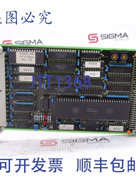 原装供应INDEL AG 88078 PLC模块
