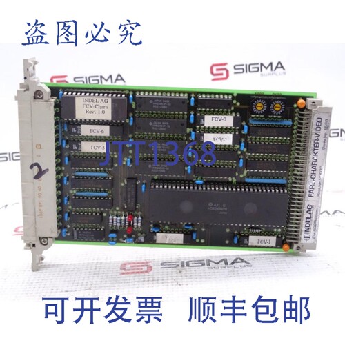 原装供应INDEL AG 88078 PLC模块