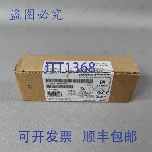 原装供应6ES7 193-6BP20-0DC0 / 6ES7193-6BP20-0DC0 ，