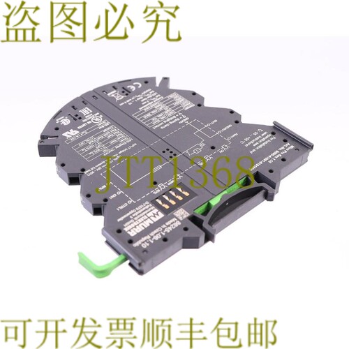 原装供应穆尔 9000-41091-0101000 MICO PRO FLEX 1.10