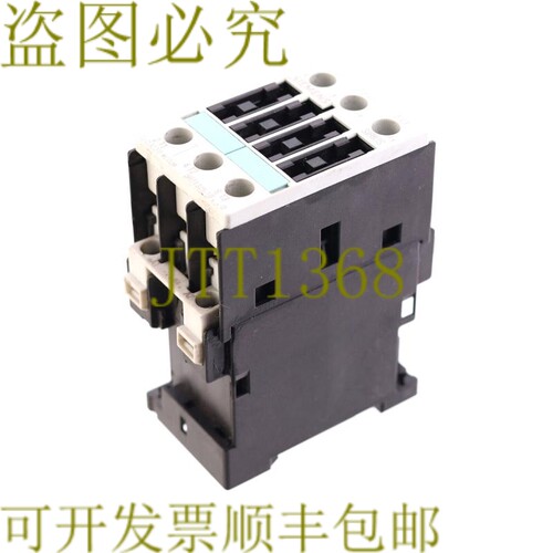 原装供应3RT1325-1BB40 3RT1325-1BB40